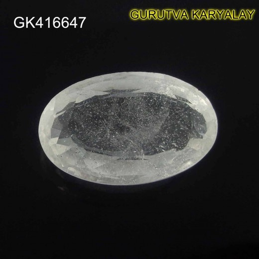 Ratti-12.96(11.73CT)   NATURAL WHITE TOPAZ